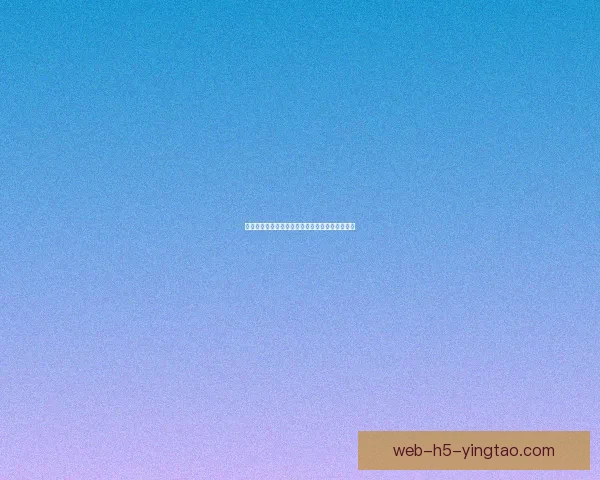 漫步数字桃花源：网络社区，连接你我的心之所向