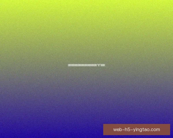 西瓜视频网：解锁无限精彩，点亮你的每一次“屏”息时刻